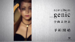 _Genic Teaser Spot