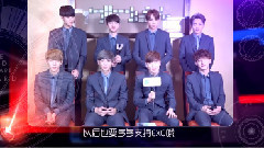 EXO