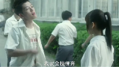 梦想预备生之半熟少女