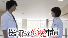木10