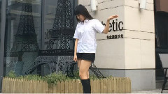 Up & Down