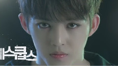 S.coups 预告版