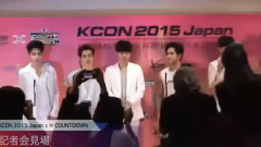 Kcon 2015 Japan记者会现场