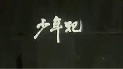 心声