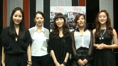 Wonder Girls