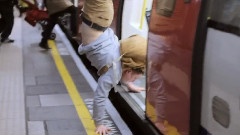Mind The Gap