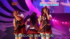 言い訳Maybe