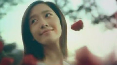 Innisfree