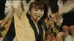 恋のお縄