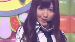 River AKBINGO!