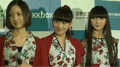 Perfume 访问 第九届KKBOX风云榜