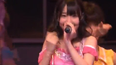 Bingo! AX