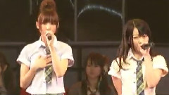 Run Run Run AX