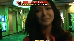 E!TV