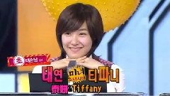 KBS2