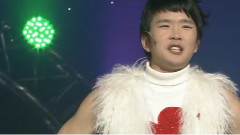 Gag Concert CUT