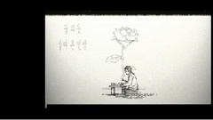 Dear