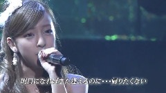 夜风の仕业