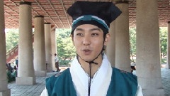 SBS Deep Rooted Tree