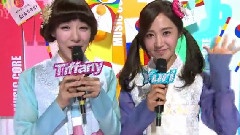 MBC