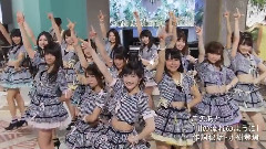 恋するフォーチュンクッキー & Everyday,カチューシャ
