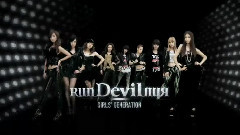 Run Devil Run