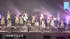 SNH48上海演唱会 全程Live