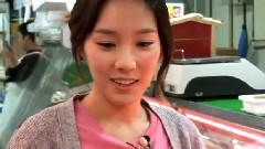 Running Man
