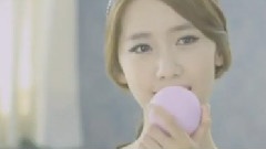 E-Ma
