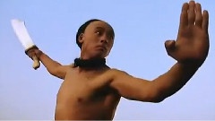 血像火