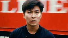 痴心付错