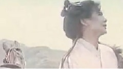 救姻缘