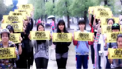 鹿晗生日快乐