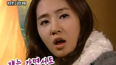 MBC