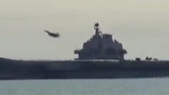 Carrier-Based Fighter