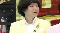 SBS Big Match