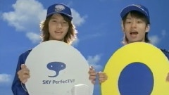 Sky PerfecTV 淳&丸篇