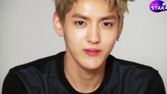 The Star Exo Cut