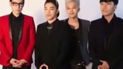 VIP Japan Message From BigBang