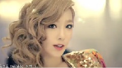 Twinkle
