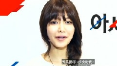 Asia No.1 tvN