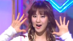 I Got A Boy