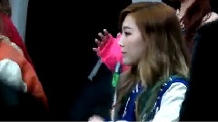 I Got A Boy