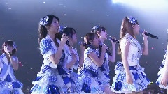 あなたがいてくれたから