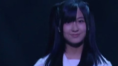 First Love AX