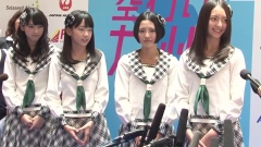 HKT48 が待っとうよ!