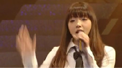 支え AX