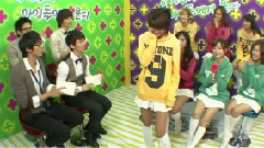 Idol Big Show Intro