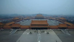 故宫
