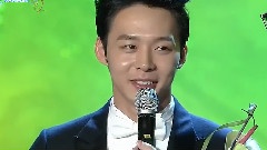 第48届韩国百想艺术大赏颁奖典礼